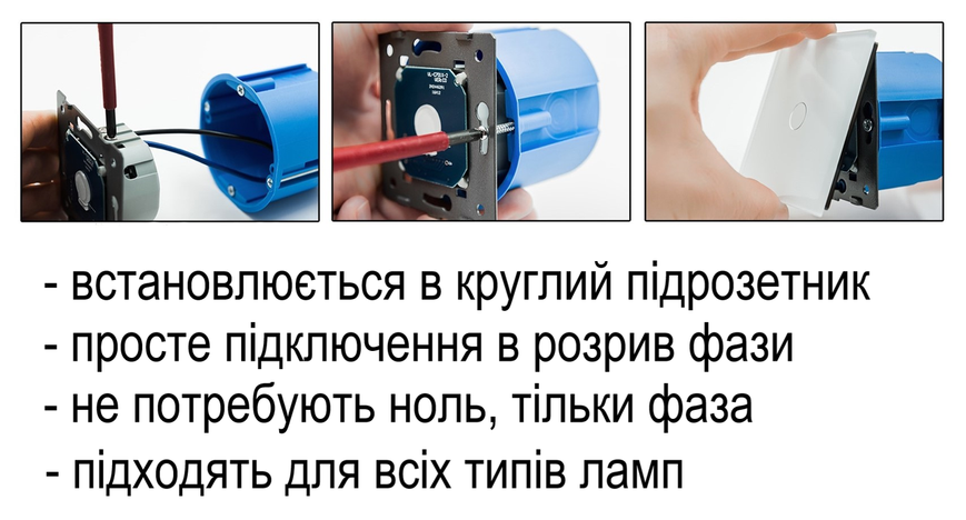 Розумний сенсорний прохідний/перехресний ZigBee вимикач 1 сенсор Livolo сірий скло (VL-C701SZ-15) VL-C701SZ-15 фото