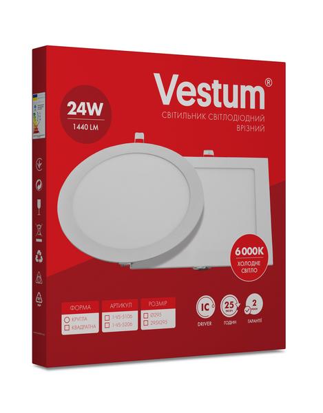 Квадратний світлодіодний врізний світильник Vestum 24W 6000K 220V 1-VS-5206 1-VS-5206 фото