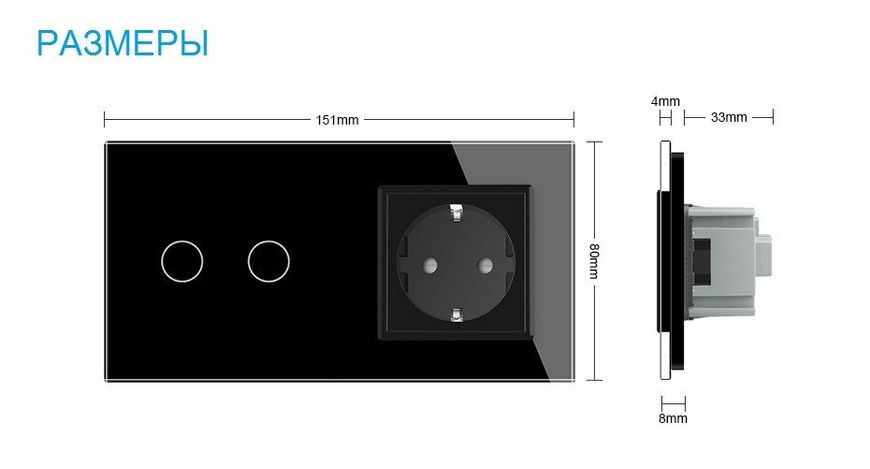 Сенсорний вимикач 2 сенсора Розетка вологозахисна з кришкою Livolo чорний скло (VL-C702/C7C1EUWF-12) VL-C702/C7C1EUWF-12 фото