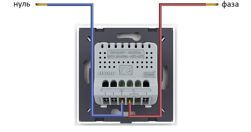 Розумний механізм датчик температури та вологості ZigBee Livolo білий (VL-FCEZ-2WP) VL-FCEZ-2WP фото