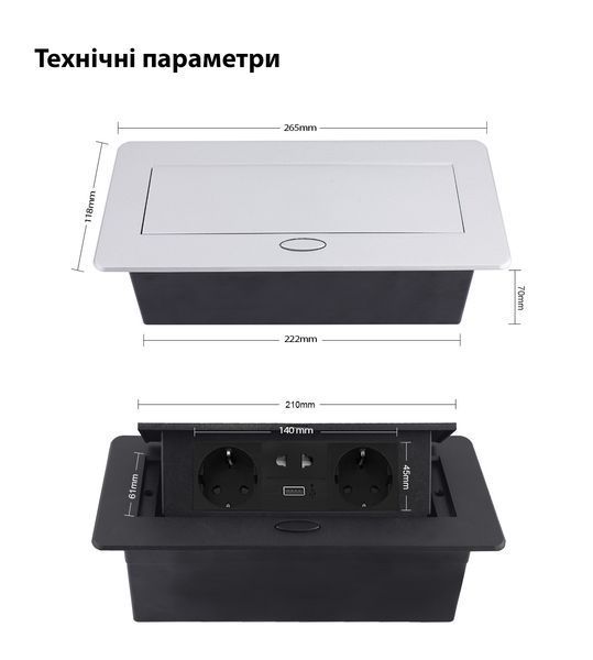 Меблева розетка з плавним відкриттям, USB та універсальною розеткою 2 в 1 cірий (VL-SHS013-2TC-T25-UA-6IP-S) VL-SHS013-2TC-T25-UA-6IP-S фото