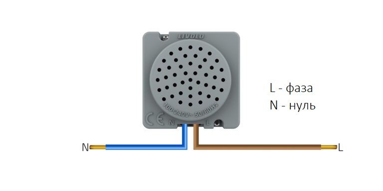 Bluetooth колонка Livolo білий скло (VL-C7-FCF-2WP) VL-C7-FCF-2WP фото