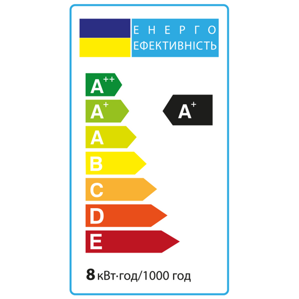 Світлодіодна лампа Vestum A55 8W 4100K 220V E27 1-VS-1107 1-VS-1107 фото