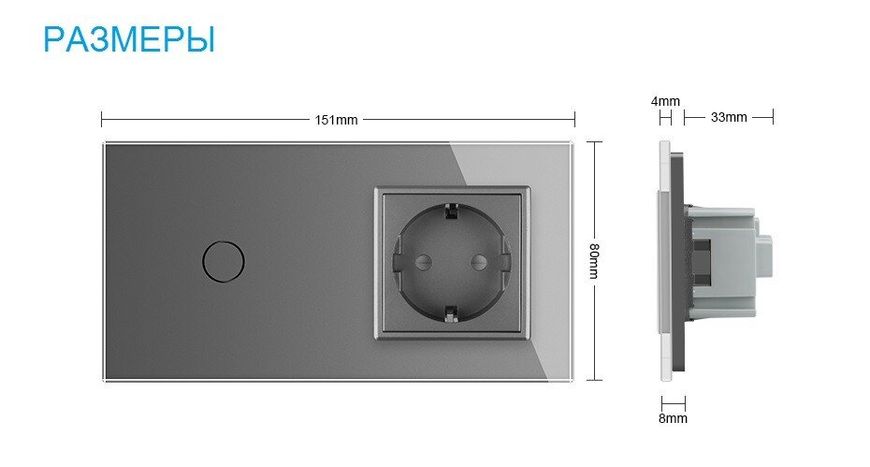 Сенсорний вимикач Розетка вологозахисна з кришкою Livolo сірий скло (VL-C701/C7C1EUWF-15) VL-C701/C7C1EUWF-15 фото