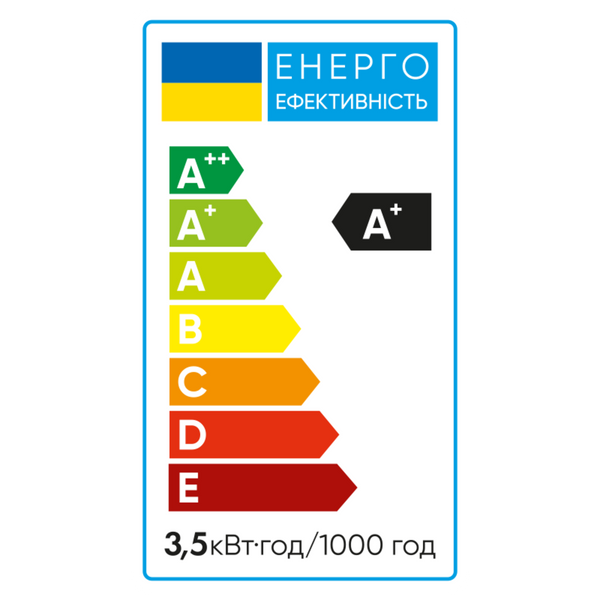 Світлодіодна лампа Vestum G4 3,5W 3000K 220V 1-VS-8101 фото